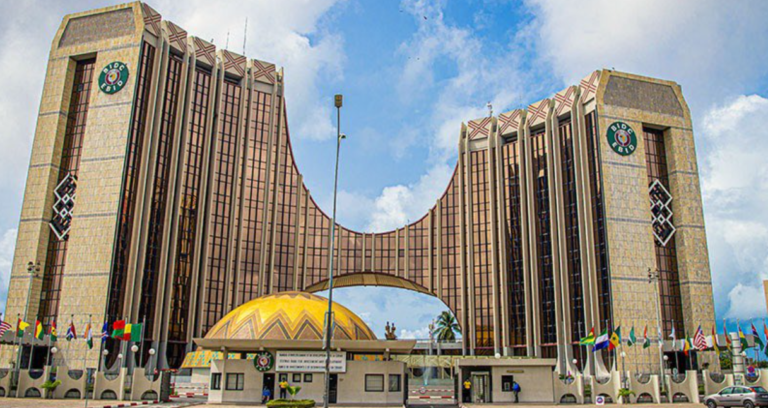 ECOWAS Recruitment